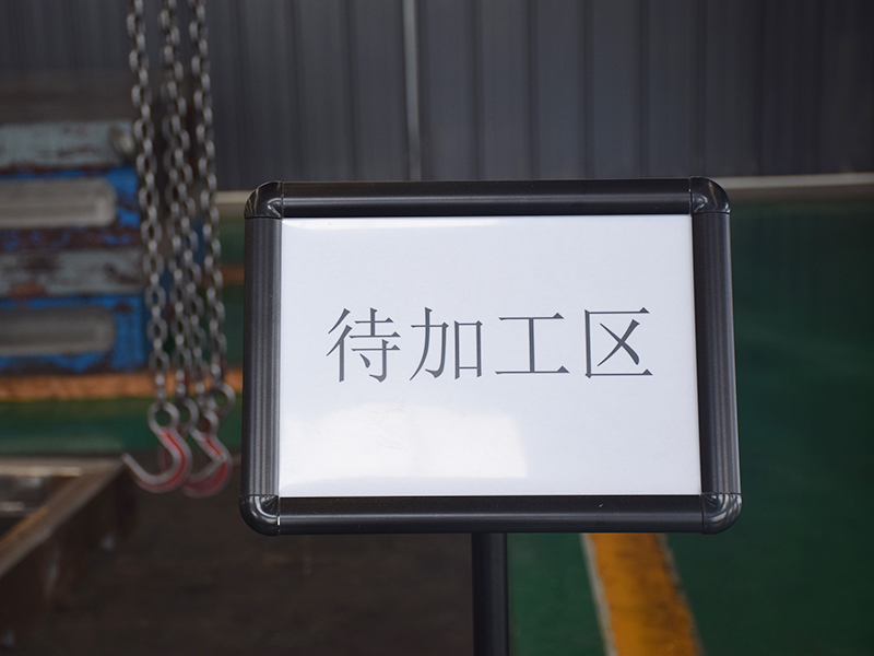 廠容廠貌