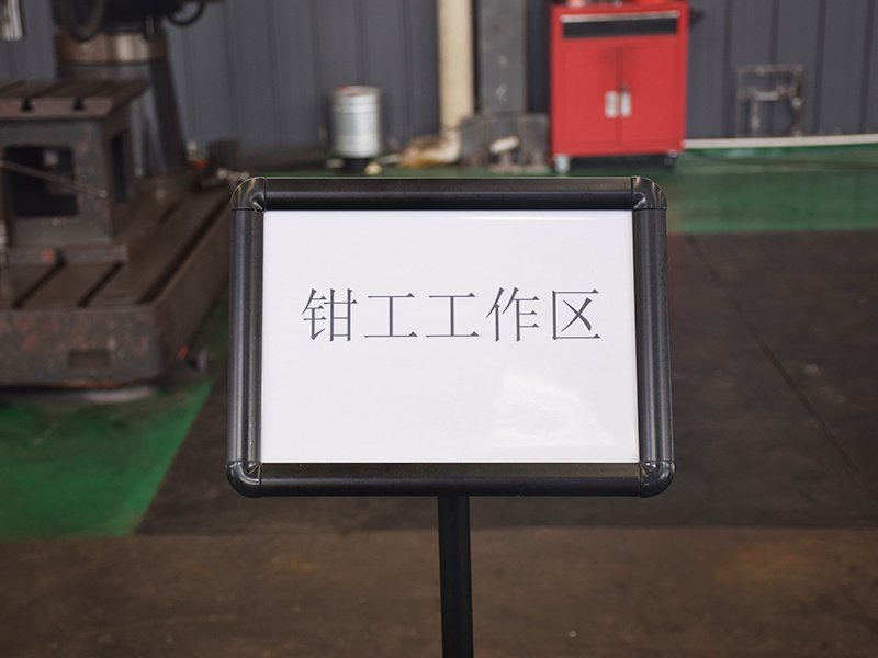 廠容廠貌