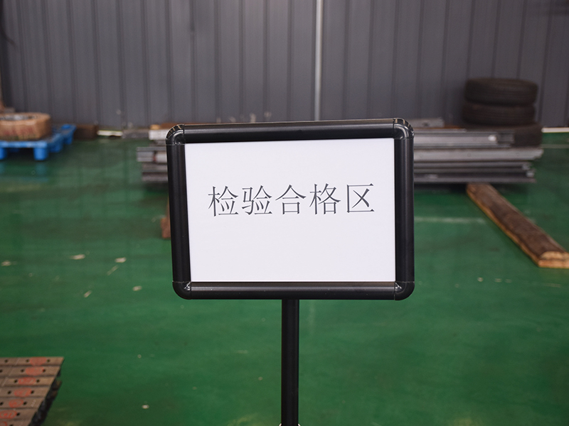 廠容廠貌